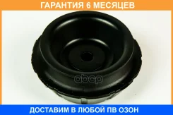 ����� ������������ JUST Drive / JRA0167 �������� 6 ��� JRA0167 ����