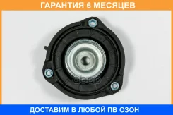 ����� ������������ JUST Drive / JRA0170 �������� 6 ��� JRA0170 ����