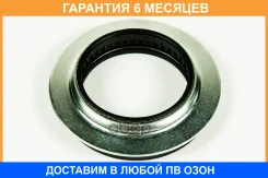 ��������� JUST Drive / JRA0177 �������� 6 ��� JRA0177 ����