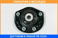 ����� ������������ JUST Drive / JRA0179 �������� 6 ��� JRA0179 ����