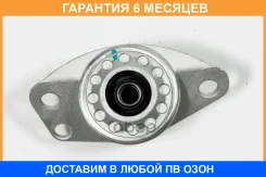 ����� ������������ JUST Drive / JRA0180 �������� 6 ��� JRA0180 ����