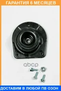 ����� ������������ JUST Drive / JRA0182 �������� 6 ��� JRA0182 ����