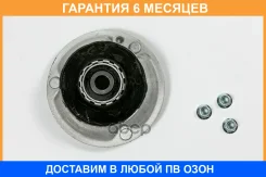 ����� ������������ JUST Drive / JRA0191 �������� 6 ��� JRA0191 ����