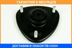 ����� ������������ JUST Drive / JRA0197 �������� 6 ��� JRA0197 ����