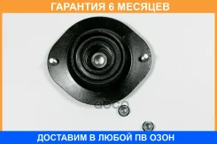 ����� ������������ JUST Drive / JRA0195 �������� 6 ��� JRA0195 ����