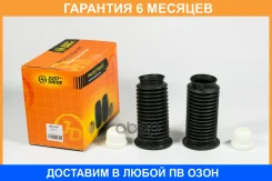 ������� � ���������� (�������� �� 2 ������) ����� JUST Drive / JRL0107 �������� 6 ��� JRL0107 ����