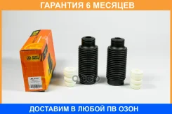 ������� JUST Drive / JRL0112 �������� 6 ��� JRL0112 ����