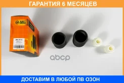 ������� JUST Drive / JRL0113 �������� 6 ��� JRL0113 ����