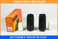 ������� JUST Drive / JRL0114 �������� 6 ��� JRL0114 ����