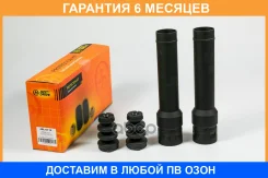 ������� JUST Drive / JRL0119 �������� 6 ��� JRL0119 ����