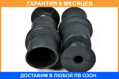 ������� � ���������� (�������� �� 2 ������) ����� JUST Drive / JRL0128 �������� 6 ��� JRL0128 ����