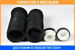 ������� JUST Drive / JRL0133 �������� 6 ��� JRL0133 ����