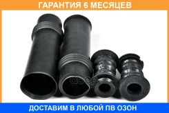 ������� JUST Drive / JRL0135 �������� 6 ��� JRL0135 ����