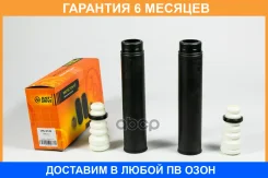 ������� JUST Drive / JRL0140 �������� 6 ��� JRL0140 ����
