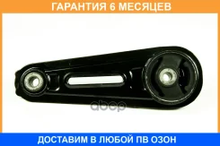 ����� ��� JUST Drive / JRM0040A �������� 6 ��� JRM0040A ����