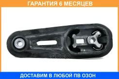 ����� ��� JUST Drive / JRM0073A �������� 6 ��� JRM0073A ����