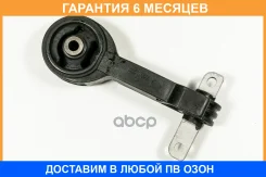 ����� ��������� �������� JUST Drive / JRM0075A �������� 6 ��� JRM0075A ����