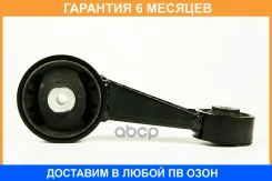 ����� ��� JUST Drive / JRM0084A �������� 6 ��� JRM0084A ����