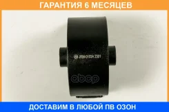 ����� ��� JUST Drive / JRM0103A �������� 6 ��� JRM0103A ����