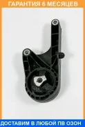 ����� ��� JUST Drive / JRM0104A �������� 6 ��� JRM0104A ����