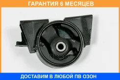 ����� ��������� JUST Drive / JRM0107A �������� 6 ��� JRM0107A ����