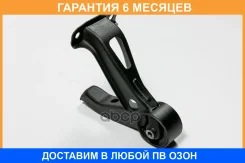 ����� ��� JUST Drive / JRM0117A �������� 6 ��� JRM0117A ����