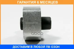 ����� ��������� JUST Drive / JRM0125A �������� 6 ��� JRM0125A ����
