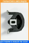 ����� ��� JUST Drive / JRM0146A �������� 6 ��� JRM0146A ����