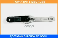 ����� ��� JUST Drive / JRM0150A �������� 6 ��� JRM0150A ����