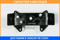 ����� ��������� JUST Drive / JRM0173A �������� 6 ��� JRM0173A ����