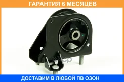 ����� ��� JUST Drive / JRM0175A �������� 6 ��� JRM0175A ����