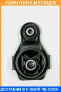 ����� ��������� JUST Drive / JRM0177A �������� 6 ��� JRM0177A ����
