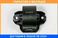 ����� ��� JUST Drive / JRM0189A �������� 6 ��� JRM0189A ����