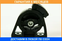 ����� ��������� JUST Drive / JRM0191A �������� 6 ��� JRM0191A ����