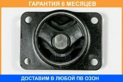 ����� ��������� JUST Drive / JRM0192A �������� 6 ��� JRM0192A ����