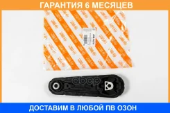 ����� ��� JUST Drive / JRM0207A �������� 6 ��� JRM0207A ����
