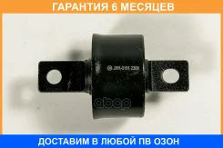 ����������� JUST Drive / JRR0151 �������� 6 ��� JRR0151 ����
