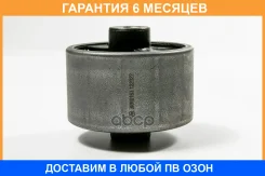 ����������� JUST Drive / JRR0163 �������� 6 ��� JRR0163 ����