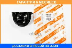 ����������� JUST Drive / JRR0398 �������� 6 ��� JRR0398 ����