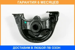 ����������� JUST Drive / JRR0466 �������� 6 ��� JRR0466 ����
