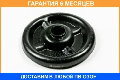 ����������� JUST Drive / JRR0457 �������� 6 ��� JRR0457 ����