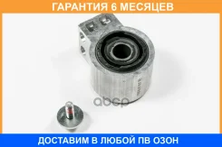 ����������� JUST Drive / JRR0478 �������� 6 ��� JRR0478 ����