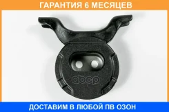 ����������� JUST Drive / JRR0498 �������� 6 ��� JRR0498 ����