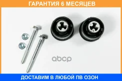 ����������� JUST Drive / JRR0503 �������� 6 ��� JRR0503 ����