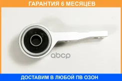 ����������� JUST Drive / JRR0536 �������� 6 ��� JRR0536 ����