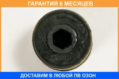 ����������� JUST Drive / JRR0540 �������� 6 ��� JRR0540 ����