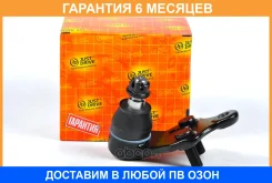������� ����� JUST Drive / JSB0059L �������� 6 ��� JSB0059L ����