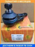 ������� ����� JUST Drive / JSB0086 �������� 6 ��� JSB0086 ����