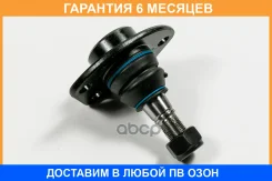 ������� ����� JUST Drive / JSB0143 �������� 6 ��� JSB0143 ����