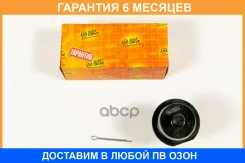������� ����� JUST Drive / JSB0172 �������� 6 ��� JSB0172 ����
